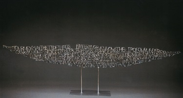 Dominique Sutton, Sea of Words, steel, 70 x 18 x 15 cm. Courtesy of Tim Olsen Gallery.